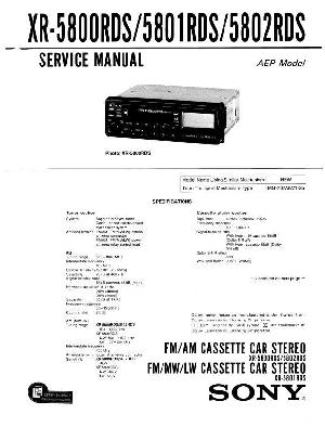 Сервисная инструкция Sony XR-5800RDS, XR-5801RDS, XR-5802RDS ― Manual-Shop.ru