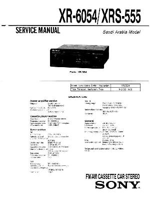 Сервисная инструкция Sony XR-6054, XRS-555 ― Manual-Shop.ru