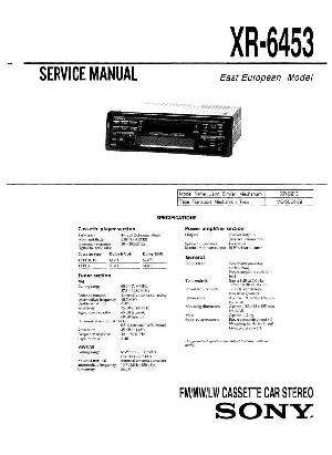 Сервисная инструкция Sony XR-6453 ― Manual-Shop.ru