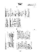 Сервисная инструкция Sony XR-6503