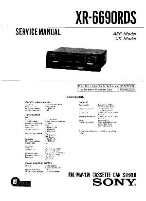 Сервисная инструкция Sony XR-6690 ― Manual-Shop.ru