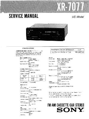 Сервисная инструкция Sony XR-7077 ― Manual-Shop.ru
