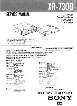 Сервисная инструкция Sony XR-7300 ― Manual-Shop.ru