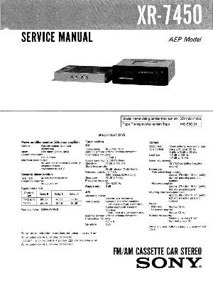 Сервисная инструкция Sony XR-7450 ― Manual-Shop.ru