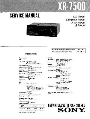 Сервисная инструкция Sony XR-7500 ― Manual-Shop.ru