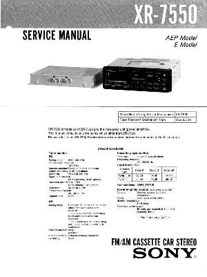 Сервисная инструкция Sony XR-7550 ― Manual-Shop.ru