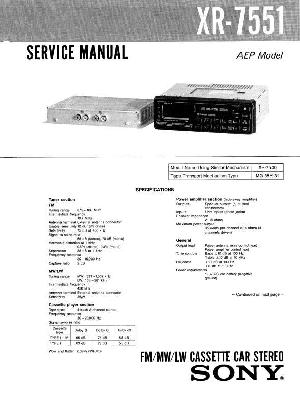 Service manual Sony XR-7551 ― Manual-Shop.ru