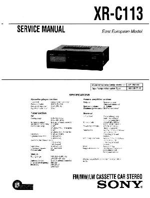 Сервисная инструкция Sony XR-C113 ― Manual-Shop.ru