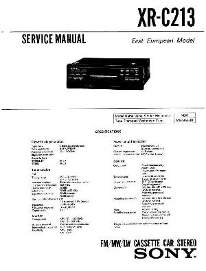 Сервисная инструкция Sony XR-C213 ― Manual-Shop.ru