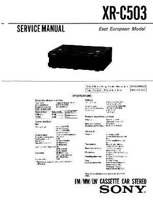 Сервисная инструкция Sony XR-C503 ― Manual-Shop.ru