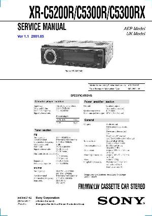 Сервисная инструкция Sony XR-C5200R, XR-C5300R, XR-C5300RX ― Manual-Shop.ru