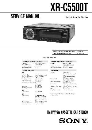 Сервисная инструкция Sony XR-C5500T ― Manual-Shop.ru