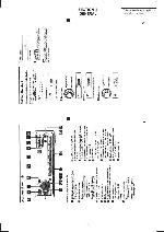 Сервисная инструкция Sony XR-C6210R, XR-C6220R