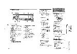 Сервисная инструкция Sony XR-C650RDS