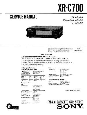 Сервисная инструкция Sony XR-C700 ― Manual-Shop.ru