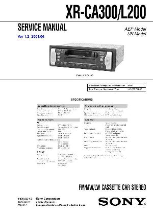 Service manual Sony XR-CA300, XR-L200 ― Manual-Shop.ru