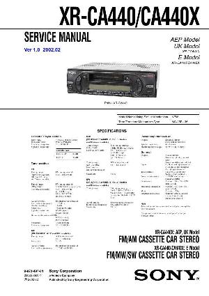 Service manual Sony XR-CA440, XR-CA440X ― Manual-Shop.ru