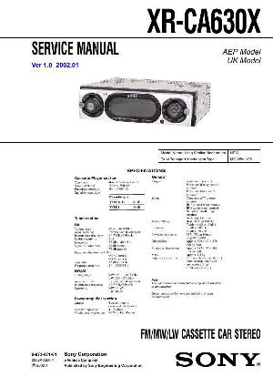 Service manual Sony XR-CA630X ― Manual-Shop.ru