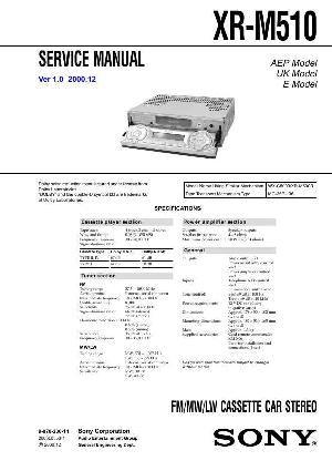 Service manual Sony XR-M510 ― Manual-Shop.ru