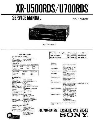 Service manual Sony XR-U500RDS XR-U700RDS ― Manual-Shop.ru