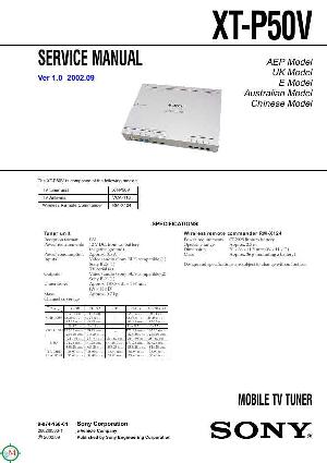 Сервисная инструкция Sony XT-P50V ― Manual-Shop.ru