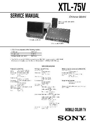Сервисная инструкция Sony XTL-75V ― Manual-Shop.ru