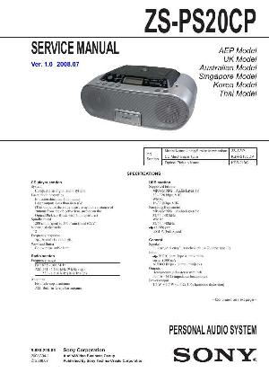 Сервисная инструкция Sony XZS-PS20CP ― Manual-Shop.ru