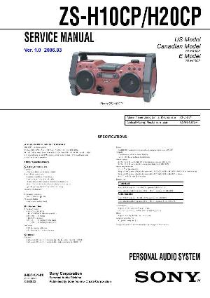 Service manual Sony ZS-H10CP, ZS-H20CP ― Manual-Shop.ru