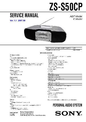 Service manual Sony ZS-S50CP ― Manual-Shop.ru