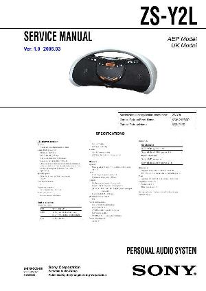 Сервисная инструкция Sony ZS-Y2L ― Manual-Shop.ru