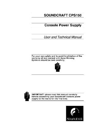 Сервисная инструкция SOUNDCRAFT CPS150 ― Manual-Shop.ru