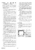 Service manual Clarion PF-2594A, 2594B, 2597A