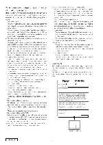 Service manual Clarion PF-2851B