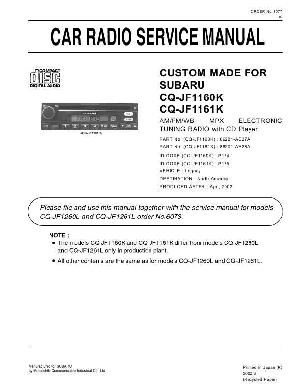 Сервисная инструкция Panasonic CQ-JF1160K, JF1161K ― Manual-Shop.ru