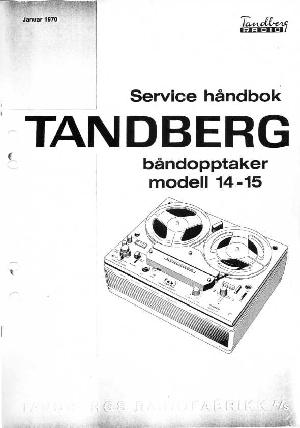 Сервисная инструкция TANDBERG 14, 15 REEL-TO-REEL ― Manual-Shop.ru