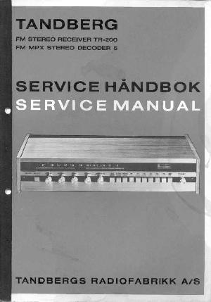 Сервисная инструкция Tandberg TR-200 ― Manual-Shop.ru