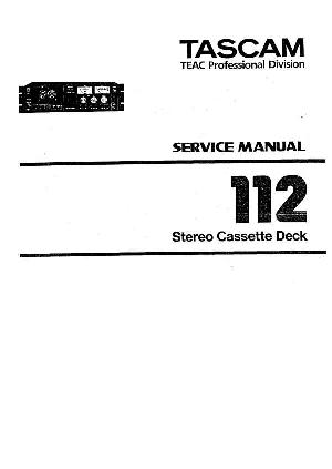 Сервисная инструкция Tascam 112 ― Manual-Shop.ru