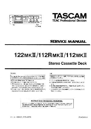 Сервисная инструкция Tascam 112MKII, 112RMKII, 112MKIII ― Manual-Shop.ru