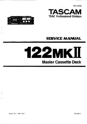 Сервисная инструкция Tascam 122MKII ― Manual-Shop.ru