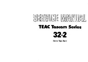 Сервисная инструкция Tascam 32-2, R2R ― Manual-Shop.ru