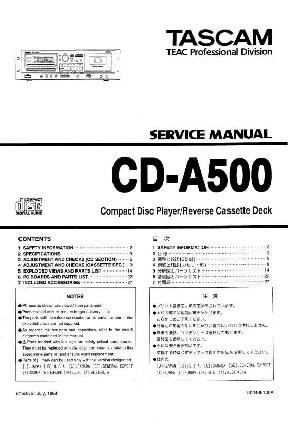 Сервисная инструкция Tascam CD-A500 ― Manual-Shop.ru