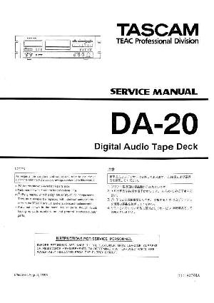 Сервисная инструкция Tascam DA-20 ― Manual-Shop.ru