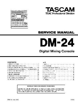 Сервисная инструкция Tascam DM-24 ― Manual-Shop.ru