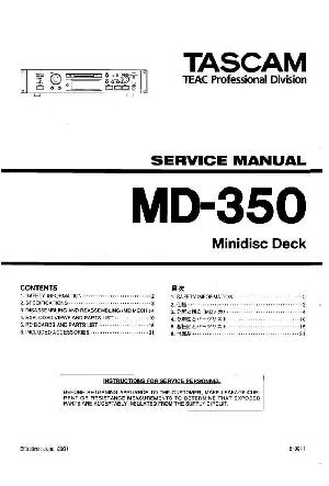 Сервисная инструкция TASCAM MD-350 ― Manual-Shop.ru