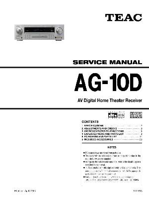Service manual Teac AG-10D ― Manual-Shop.ru
