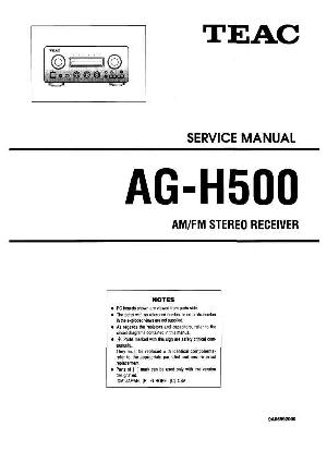 Сервисная инструкция Teac AG-H500 ― Manual-Shop.ru