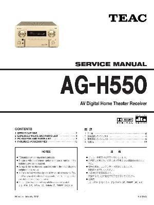Service manual Teac AG-H550 ― Manual-Shop.ru