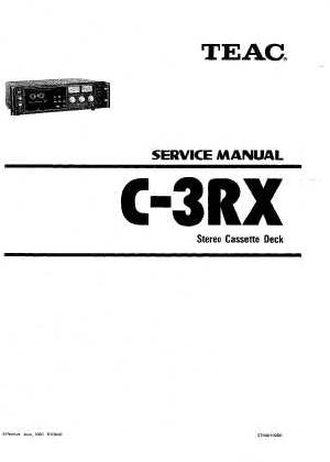 Сервисная инструкция Teac C-3RX ― Manual-Shop.ru