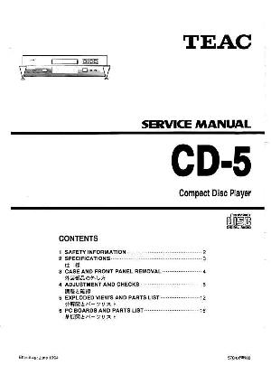 Сервисная инструкция Teac CD-5 ― Manual-Shop.ru