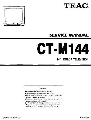 Service manual Teac CT-M144 ― Manual-Shop.ru